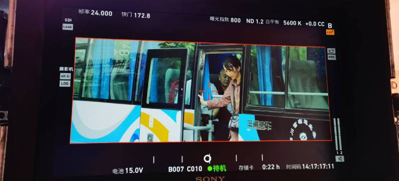 志丹县广告片制作：文旅项目专属，用故事化镜头讲好城市与景区魅力！